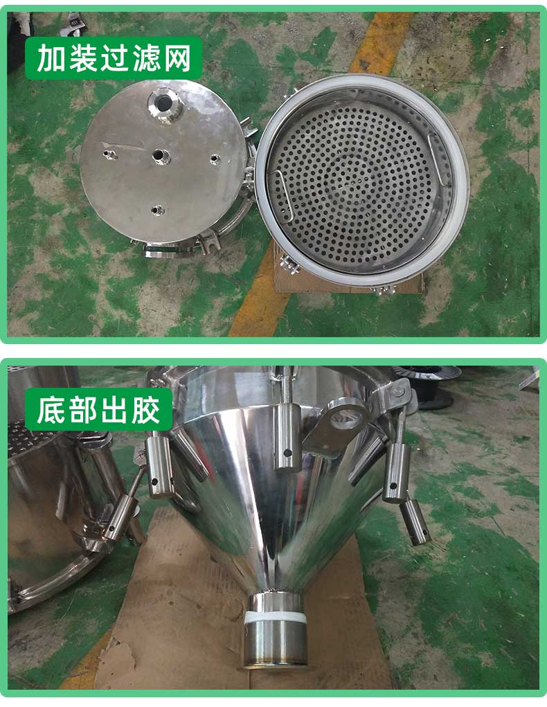 定制压力桶细节